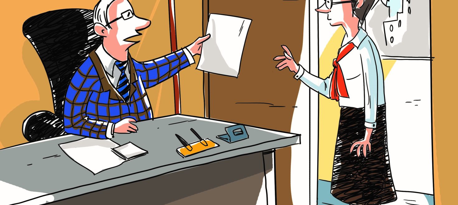 Μια ζωή χωρίς χαρτί – Going paperless